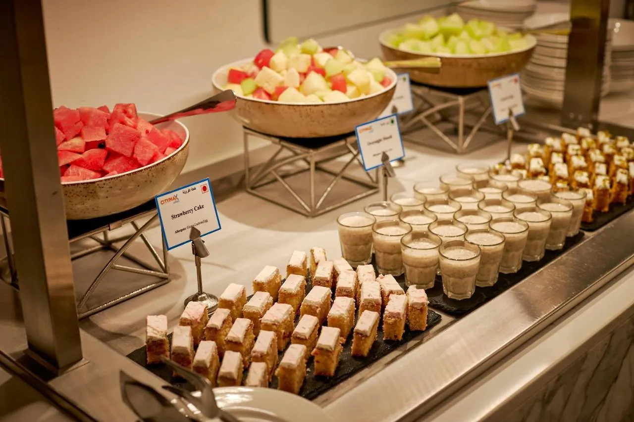 Citymax Hotel Business Bay Dubai United Arab Emirates