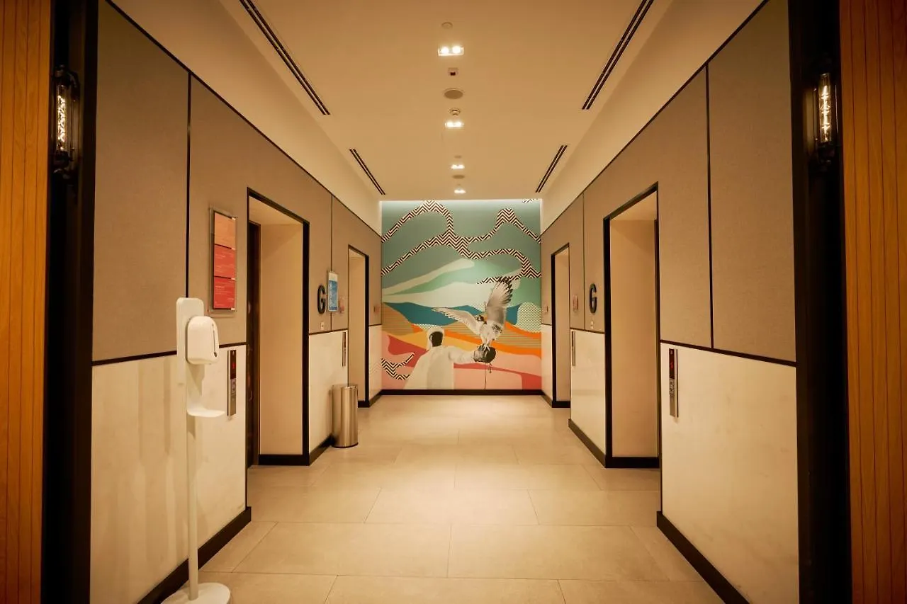 Citymax Hotel Business Bay Dubai
