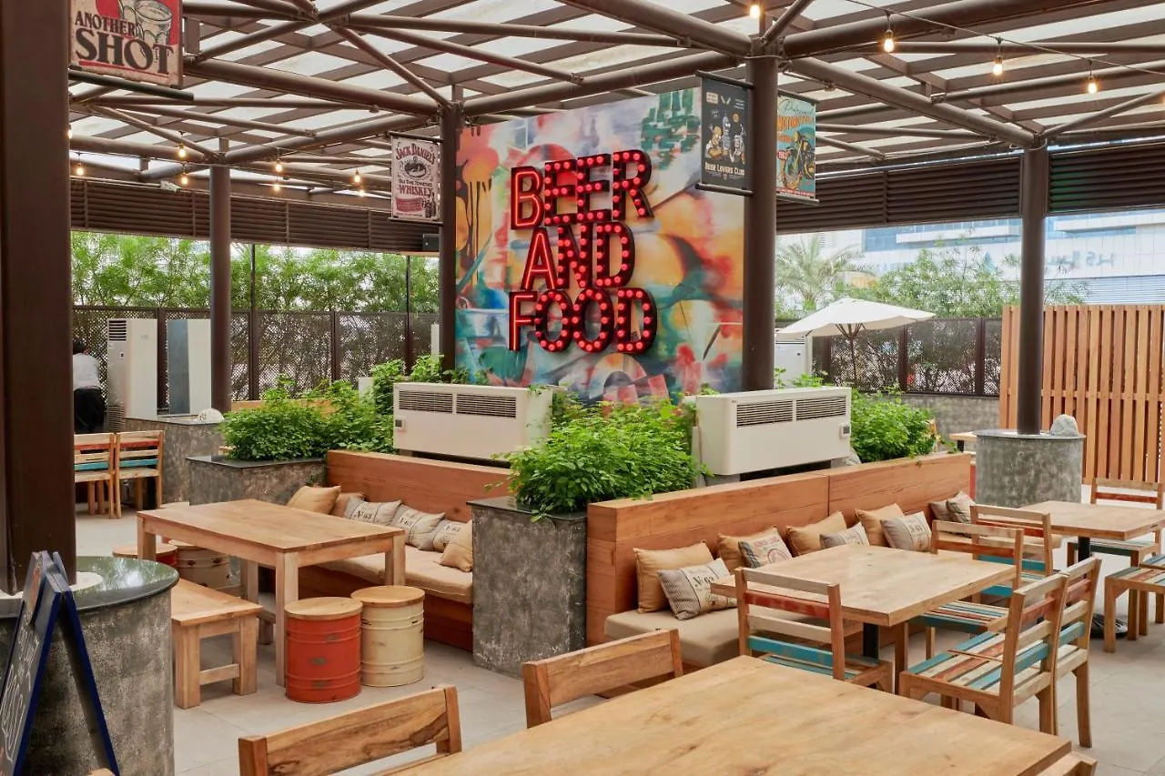 ****  Citymax Hotel Business Bay Dubai Förenade Arabemiraten