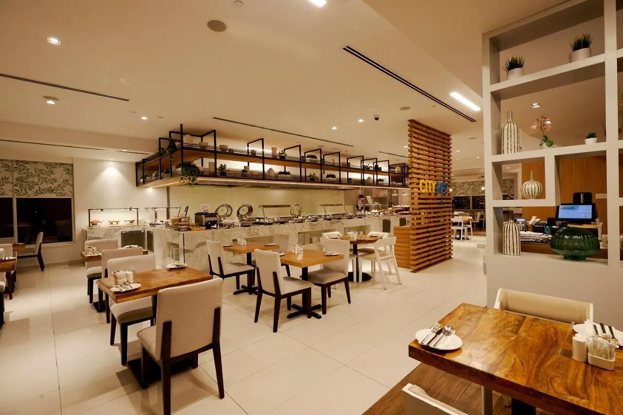 ****  Citymax Hotel Business Bay Dubai United Arab Emirates