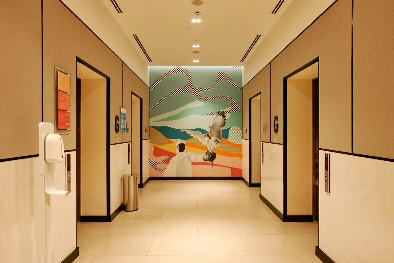 Citymax Hotel Business Bay Dubai