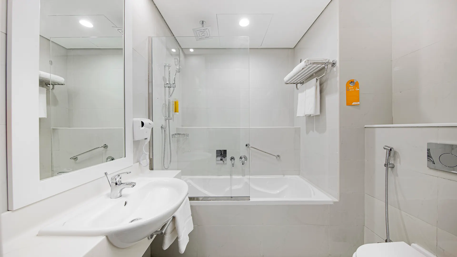 ****  Citymax Hotel Business Bay Dubai United Arab Emirates