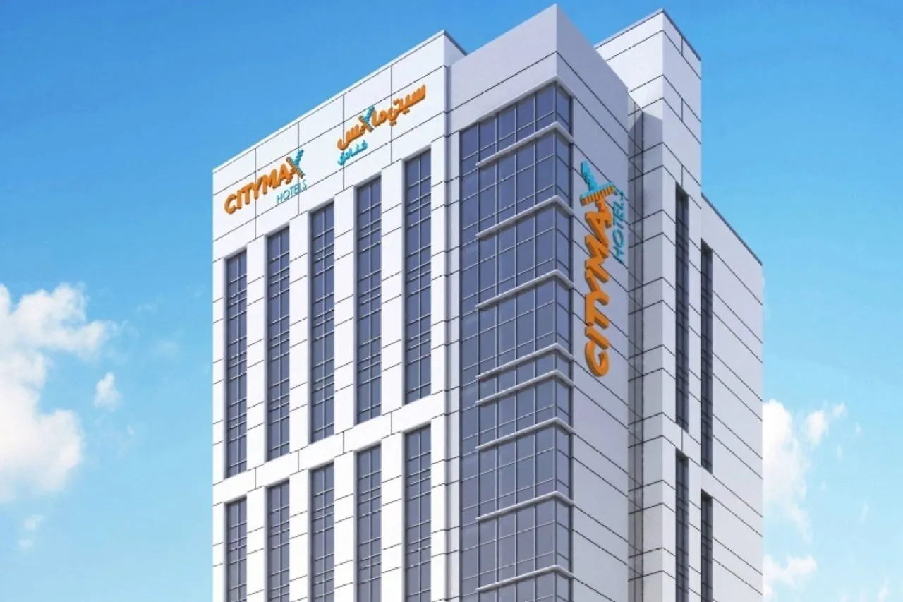 Citymax Hotel Business Bay Dubai