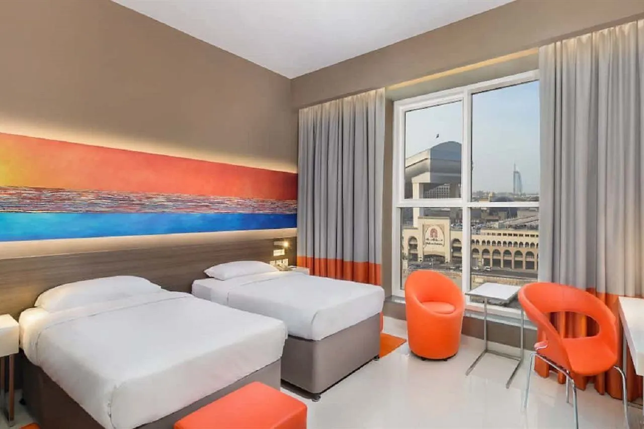 Citymax Hotel Business Bay Dubai