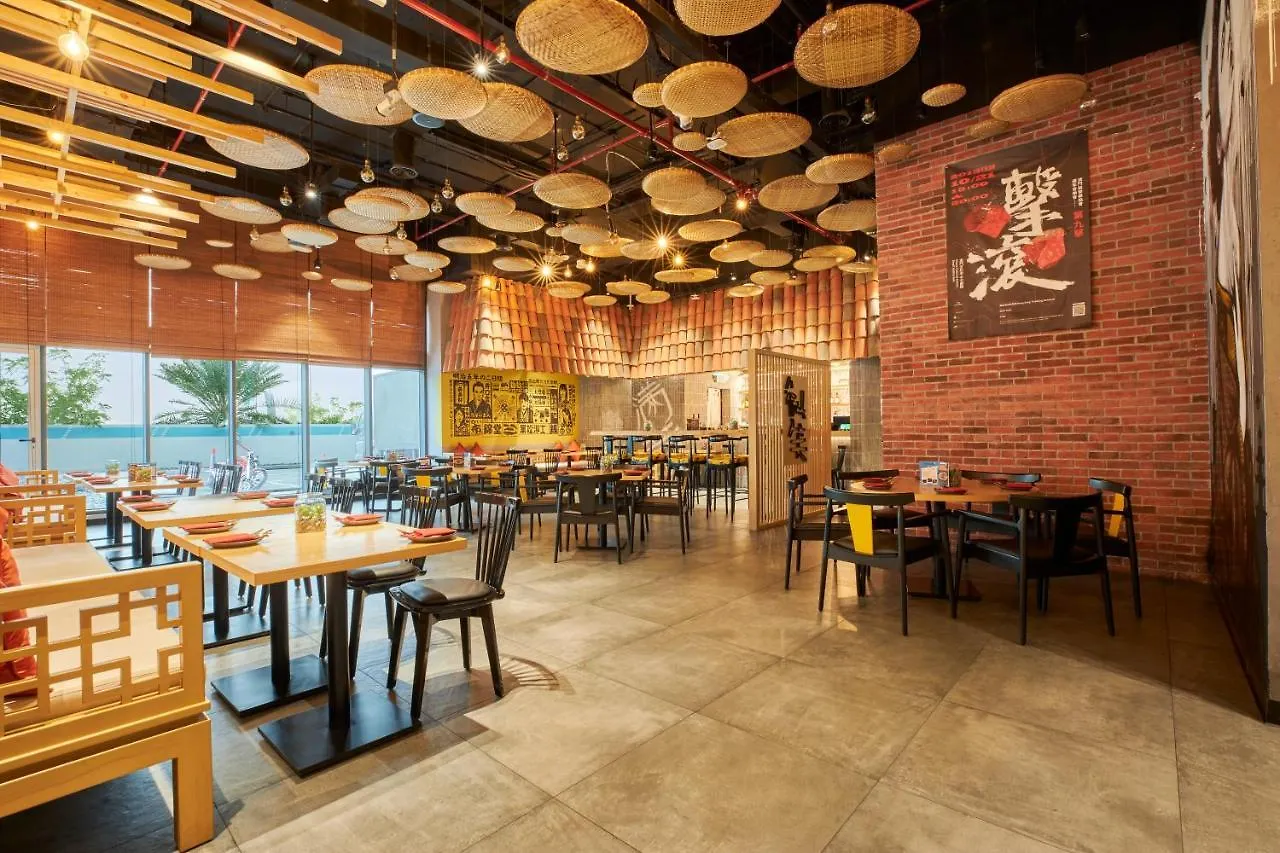 Citymax Hotel Business Bay Dubai